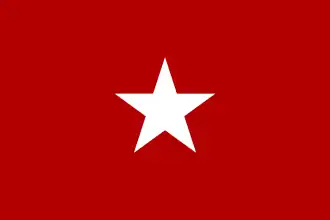 Army of New Mexico (late 1861–1862)