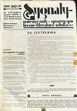 The front page of the first issue of Sygnały magazine, November 1933.