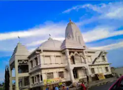 1008 Digambar Jain Temple