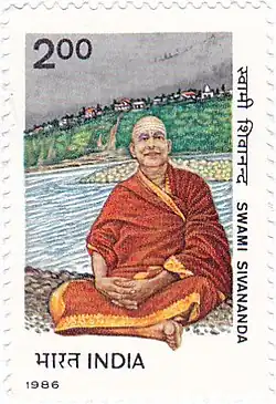 Sivananda on a 1986 stamp of India