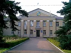 Administration building