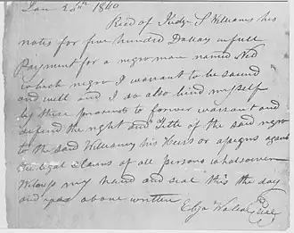 Handwritten receipt for slave