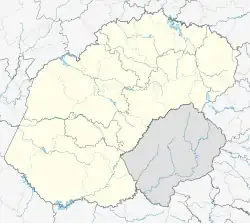 Bloemfontein is located in Free State (South African province)