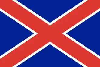 Flag of the South African Republic ("Burgers Flag") (1874–1875), also flag of Potchefstroom.