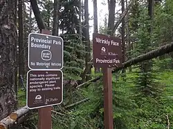 Southern Boundary Signs