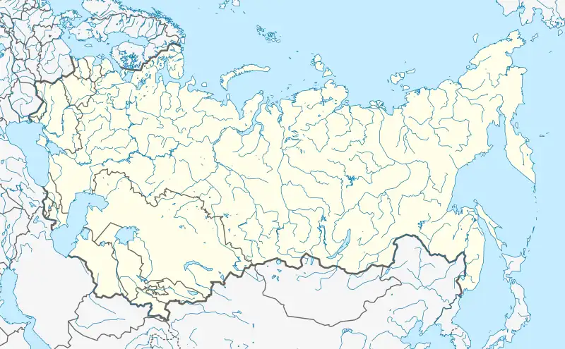 Katyn massacre is located in the Soviet Union