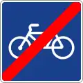 S-36 End of path reserved for cycles