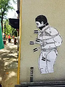 Queer St. Sebastian by Novy