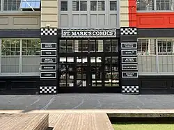 The outdoor storefront of St Mark's Comics at the Industry City location.