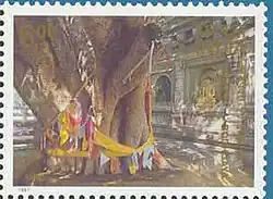 Indian stamp, 1997 – Colnect 163602 – Bodhi Tree