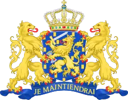 Coat of arms of Dutch East Indies