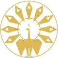 State seal of