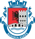 Official logo of Kukës
