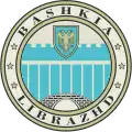 Official logo of Librazhd