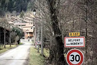 The village entrance