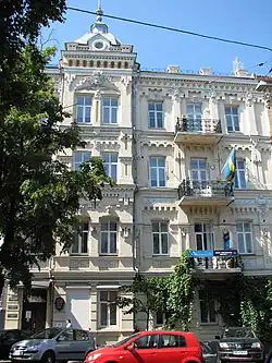 Embassy in Kyiv