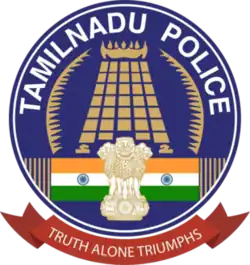 Logo of Tamil Nadu Police Department