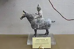 Tang armored horse rider.