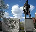 Taras Shevchenko Memorial in Washington, D.C.