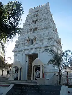 Temple Entrance