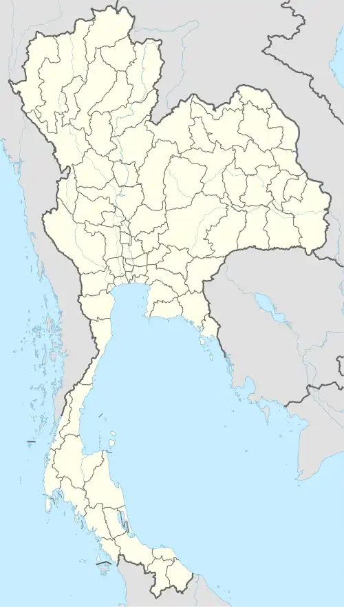 Rayong is located in Thailand