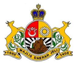 Official seal of Jeli District