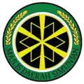 Official seal of Simunjan District