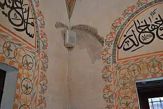 The part of the mysterious mural that was never repaired