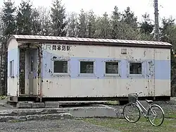 Station building in 2017