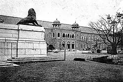 Tokyo Imperial Household Museum