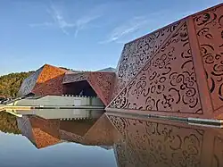 Tonghua Science and Culture Center