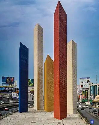 The Torres de Satélite, landmark of Ciudad Satélite, a Mexico City suburb