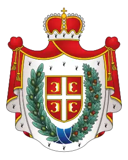 Traditional coat of arms of Vojvodina
