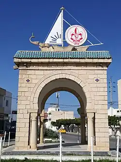 Emblematic Monument of Rejiche