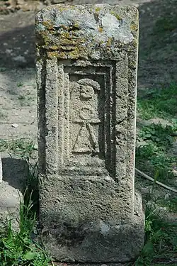 Stele of the necropolis of Carthage