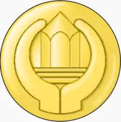 US Army Chaplain Assistant/Chapel Activities Specialist Branch Insignia