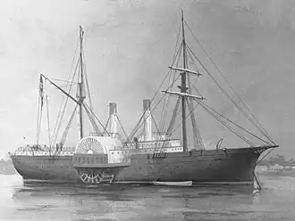 USS Quaker City