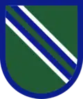 Georgia Army National Guard, 165th Quartermaster Company