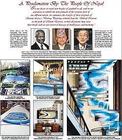 The Uniting Painting