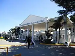 National University of La Matanza, entrance to the main campus