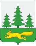 Coat of arms of Urensky District