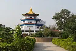 Urgen Dorjee Choling Centre