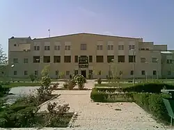 Shahid Chamran Hall (central library) – of the University of Urmia