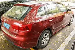 Volkswagen Gran Lavida (rear, pre-facelift)