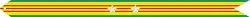 A yellow streamer with two green horizontal stripes on the outside and three horizontal red stripes and two silver stars in the center