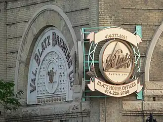 Building detail showing Cream City brick from the Valentin Blatz Brewing Company Complex in downtown Milwaukee, Wisconsin