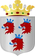 Coat of arms of Varik