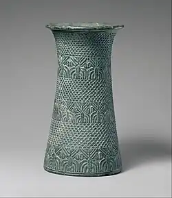 Vase with overlapping pattern and three bands of palm trees; mid- to late 3rd millennium BC; chlorite; height: 23.5&nbsp;cm; Metropolitan Museum of Art