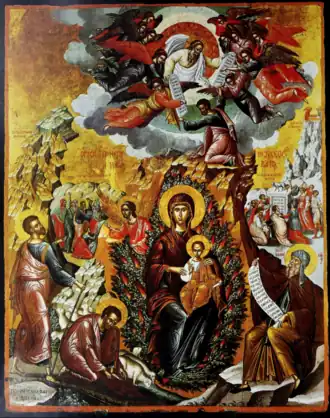 Virgin of the Burning Bush at Mount Sinai