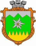 Coat of arms of Vorokhta
